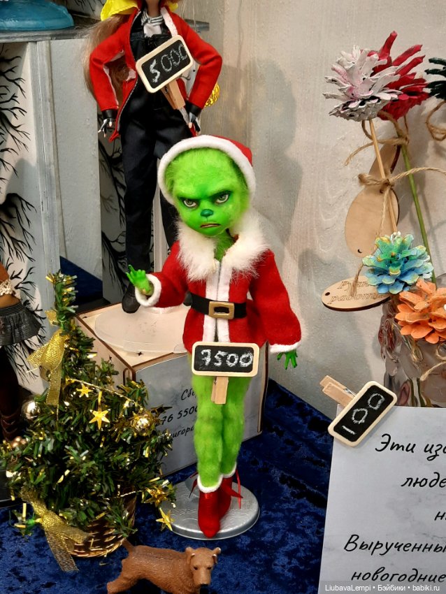 Выставка на все сто... Продолжение."Время кукол"