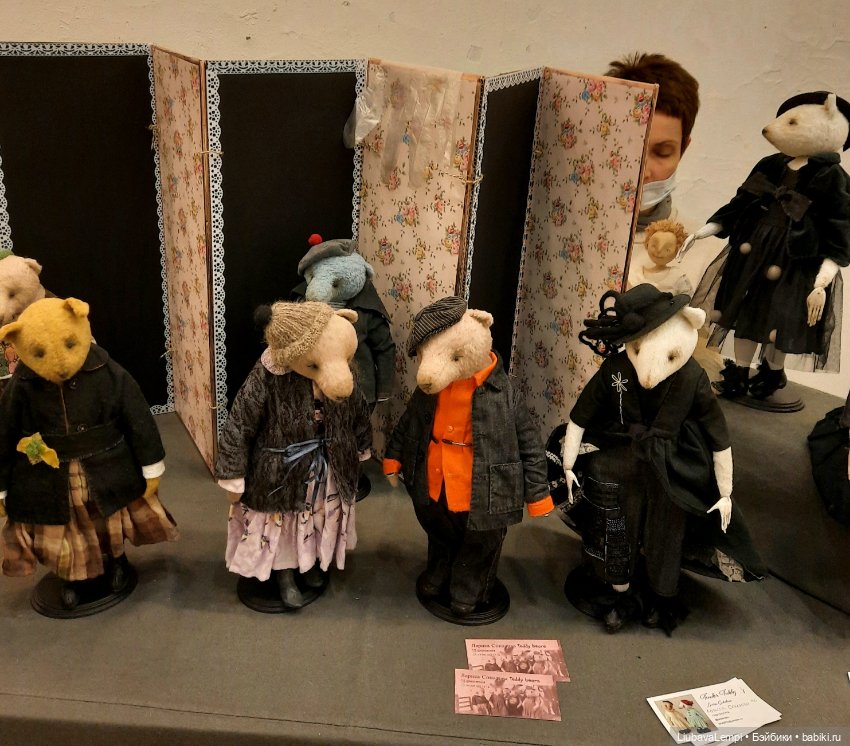 Выставка на все сто... Продолжение."Время кукол"
