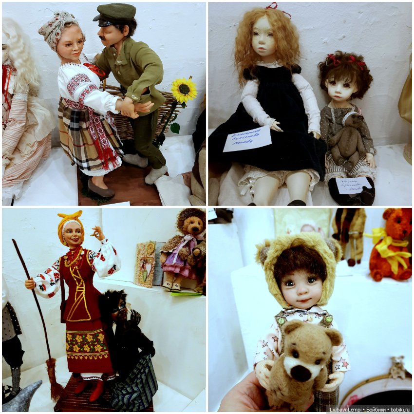 Выставка на все сто... Заключительная часть (фото 3)