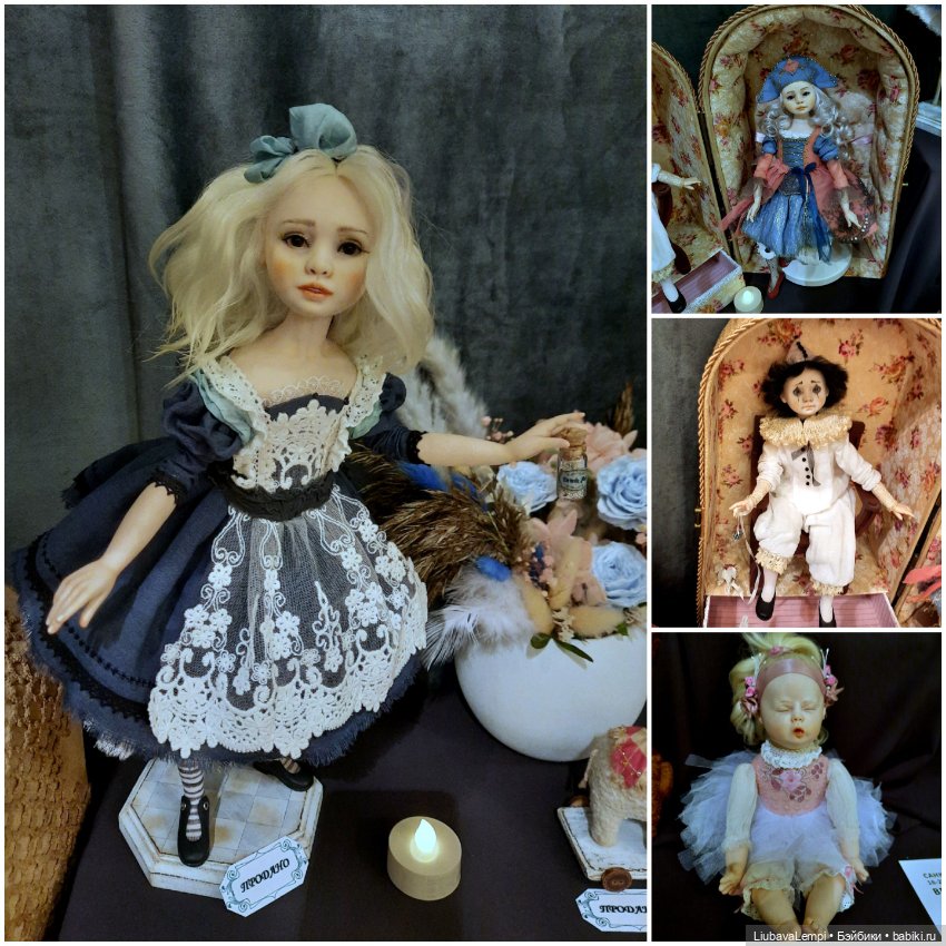 Выставка на все сто... Заключительная часть (фото 5)