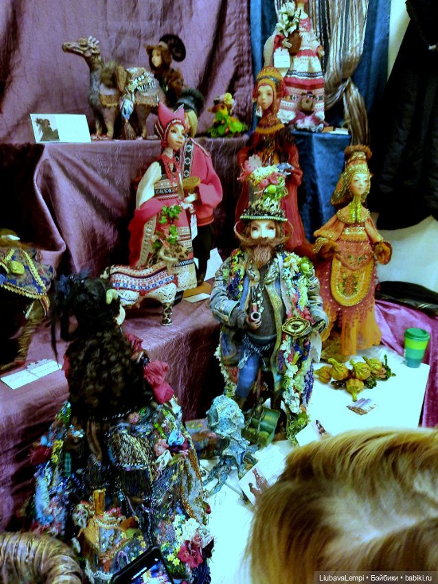 Выставка на все сто... Заключительная часть