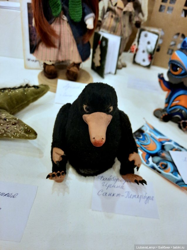 Выставка на все сто... Заключительная часть