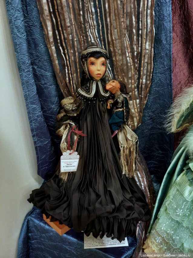 Выставка на все сто... Заключительная часть