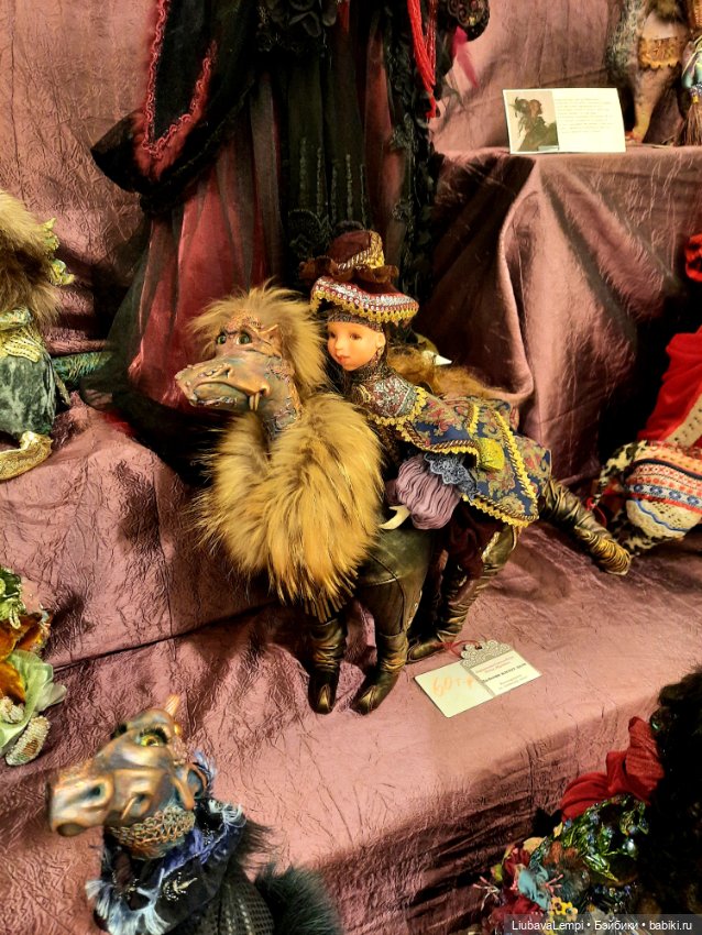 Выставка на все сто... Заключительная часть