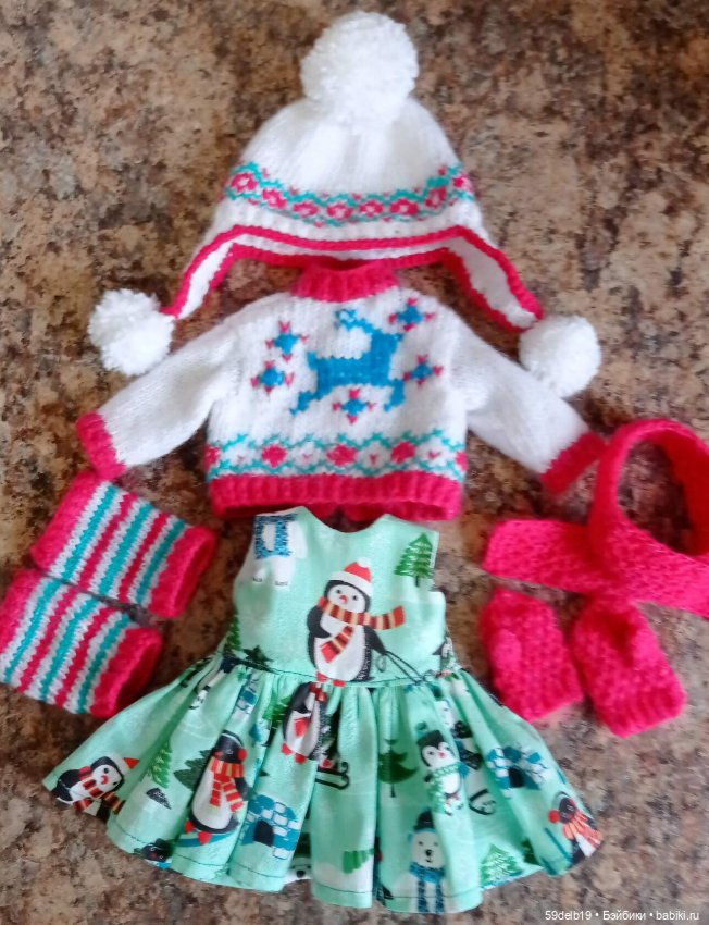 Рождественская "Гномочка"