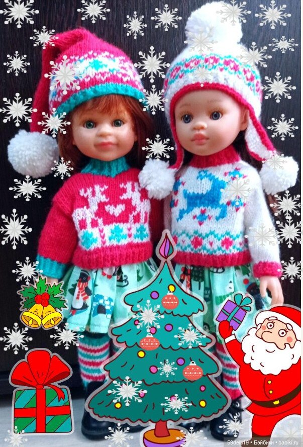 Рождественская "Гномочка"