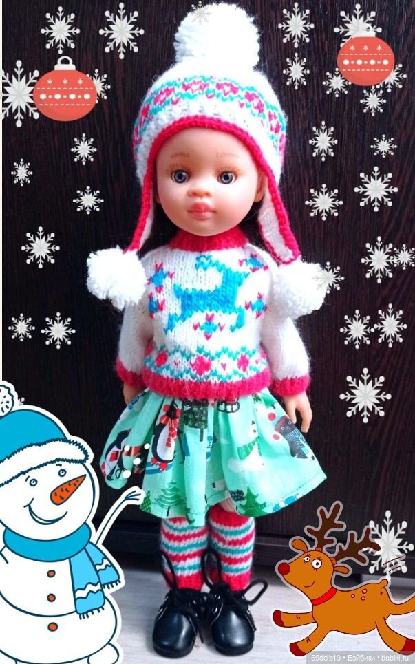 Рождественская "Гномочка"