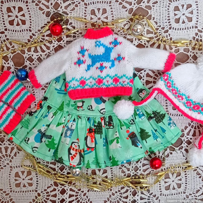 Рождественская "Гномочка"