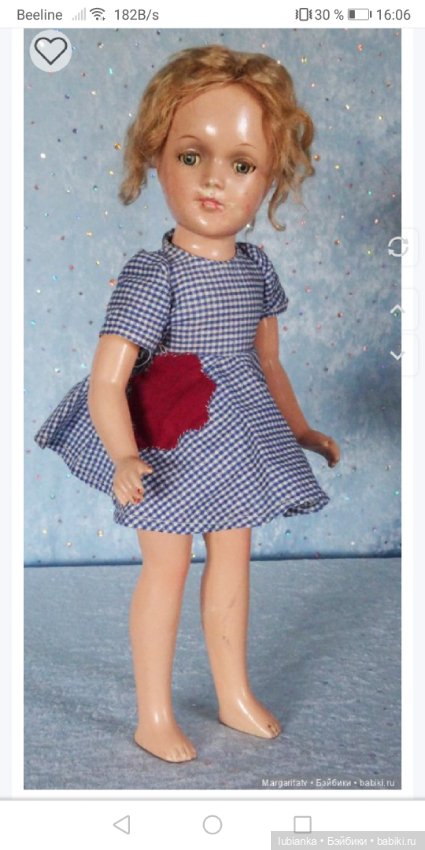 "... Очаровали вы меня..."