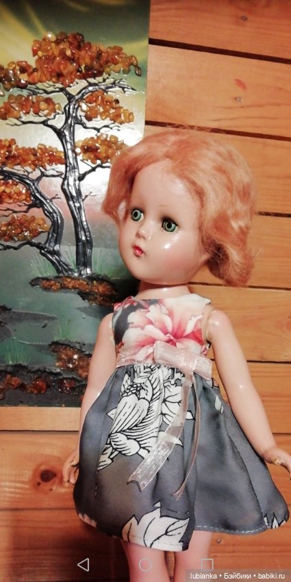 "... Очаровали вы меня..."