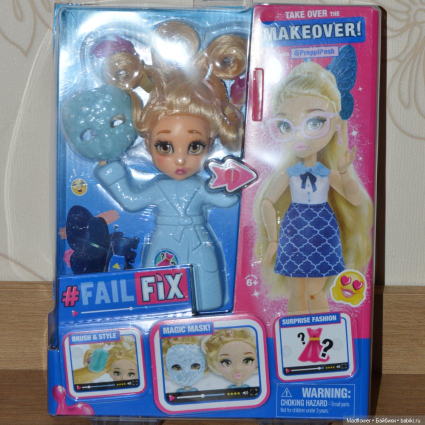Fail Fix Preppy Posh — Игровые куклы разных производителей (Разное): редкие бренды