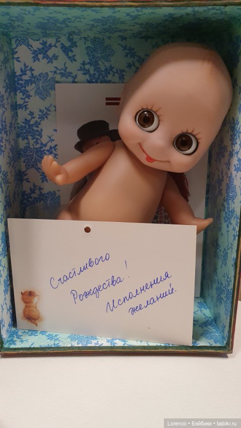 Они приезжают под Новый год