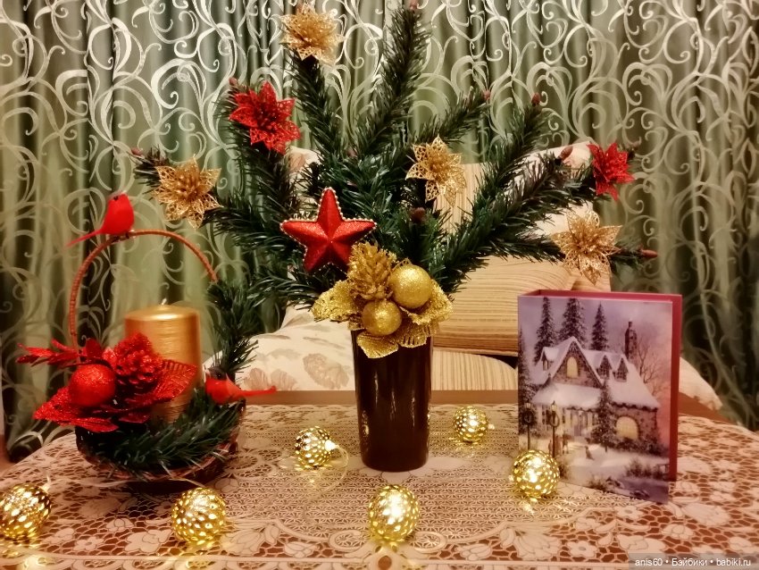 Подготовка к празднованию Нового года (фото 4)