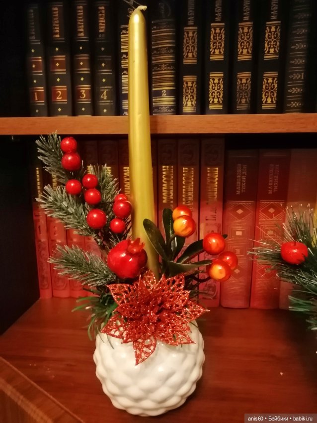 Подготовка к празднованию Нового года (фото 7)