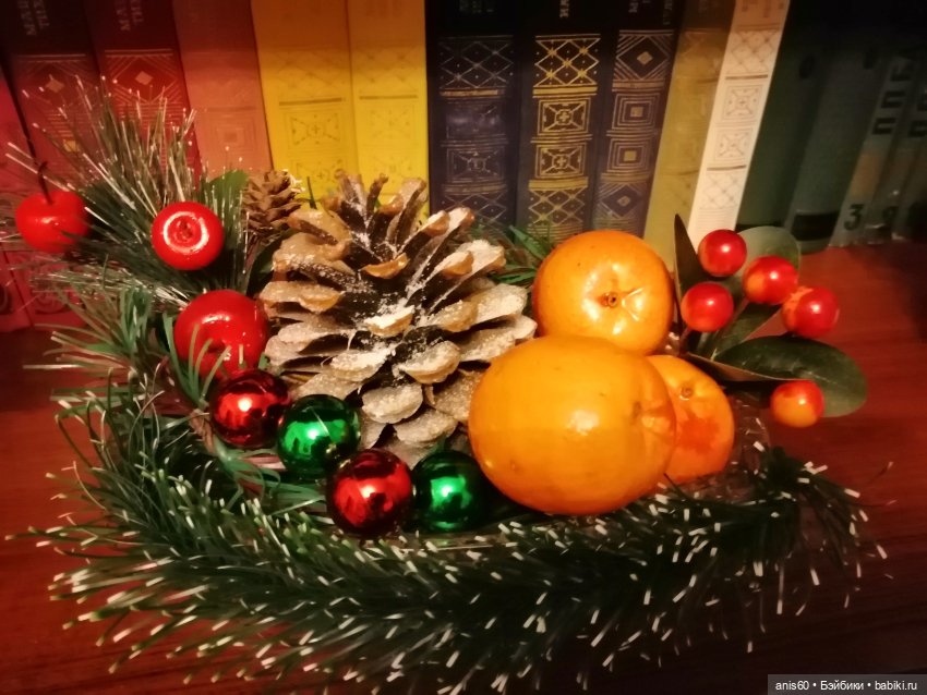 Подготовка к празднованию Нового года (фото 6)