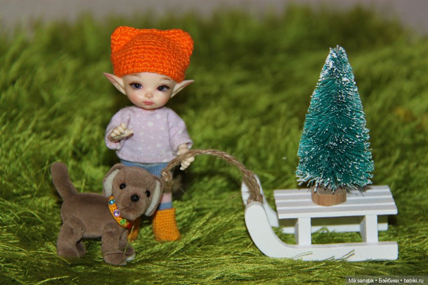 Предновогодние хлопоты — Куклы Fairyland (ФэйриЛэнд): BJD (БЖД)