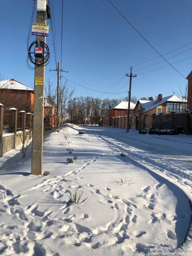 Солнечные пейзажи зимы — Болталка и разговоры обо всем: жизнь (фото 8)