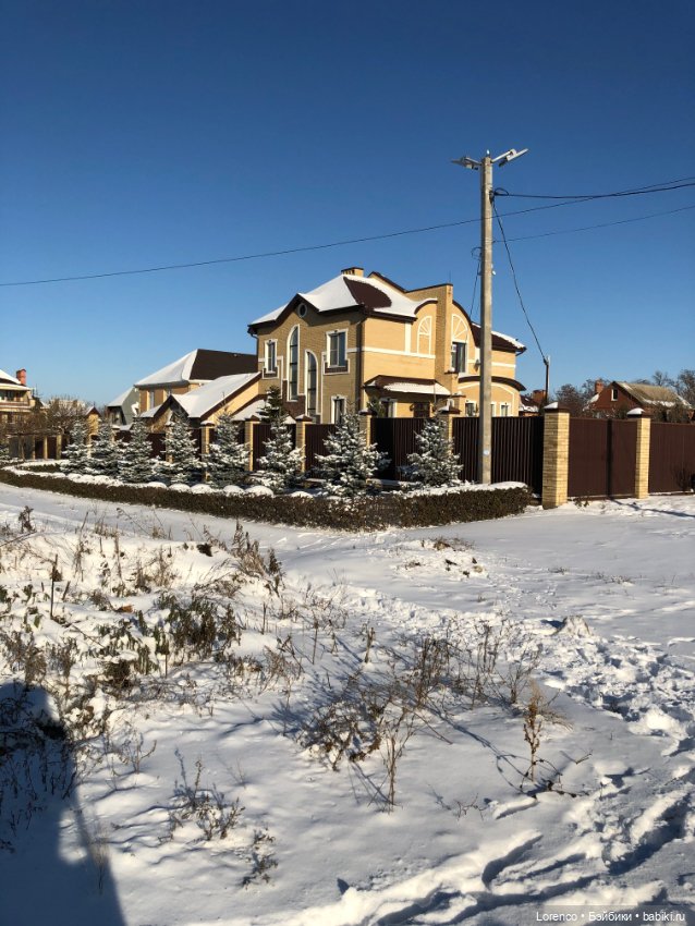 Солнечные пейзажи зимы — Болталка и разговоры обо всем: жизнь