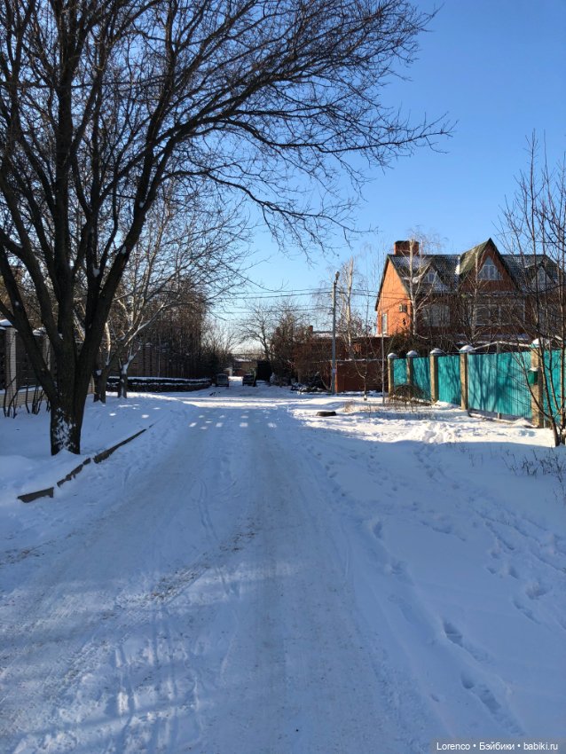 Солнечные пейзажи зимы — Болталка и разговоры обо всем: жизнь