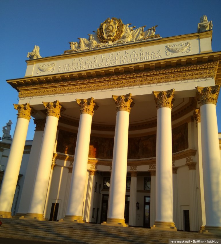 Мася и Новогоднее ВДНХ — Другие мини