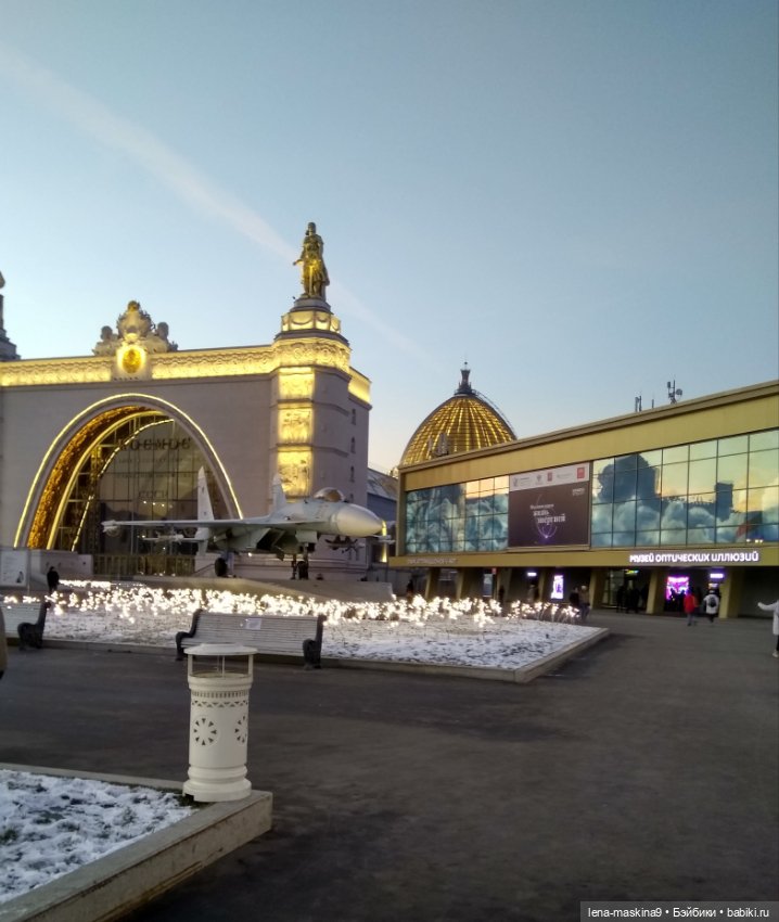 Мася и Новогоднее ВДНХ — Другие мини