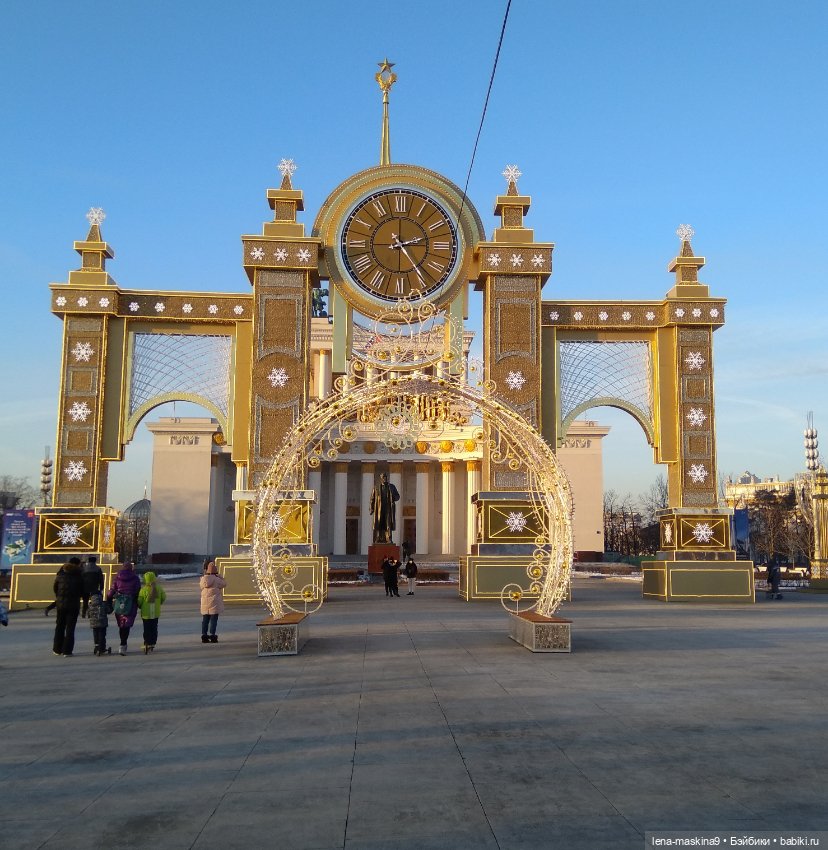 Мася и Новогоднее ВДНХ — Другие мини (фото 7)