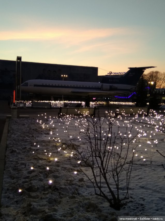 Мася и Новогоднее ВДНХ — Другие мини