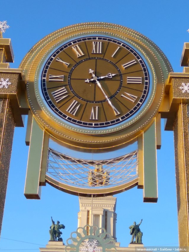 Мася и Новогоднее ВДНХ — Другие мини (фото 8)