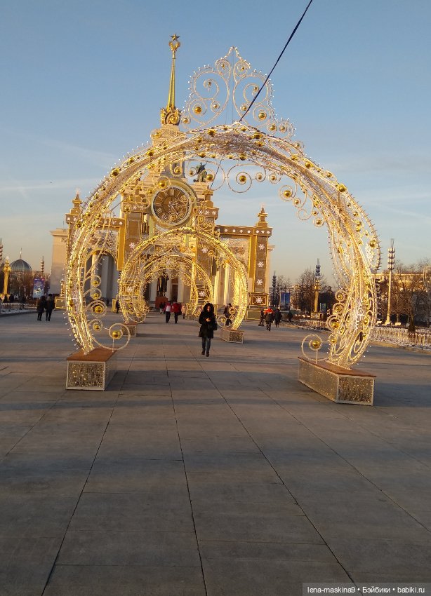 Мася и Новогоднее ВДНХ — Другие мини (фото 6)