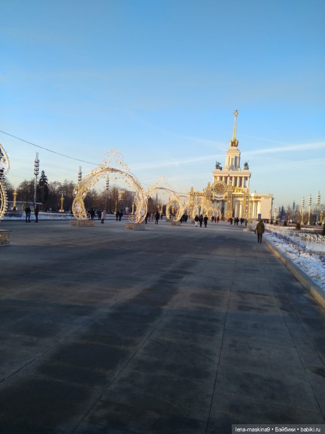 Мася и Новогоднее ВДНХ — Другие мини (фото 4)