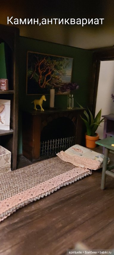 Юки Мори и ее детективная история (фото 5)