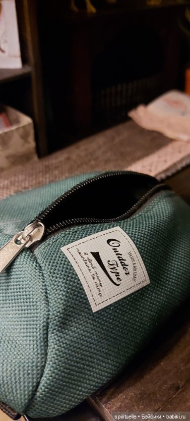 Юки Мори и ее детективная история