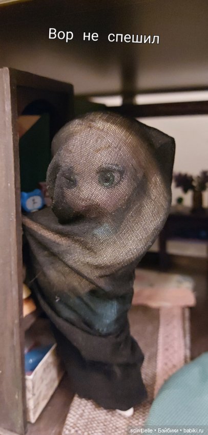 Юки Мори и ее детективная история