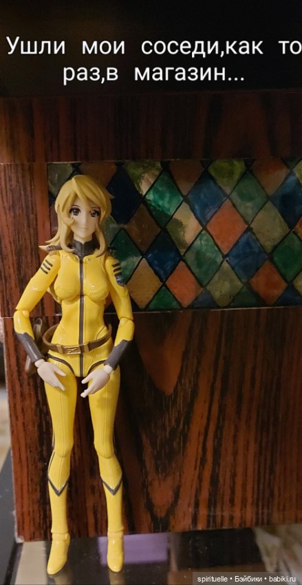 Юки Мори и ее детективная история (фото 2)