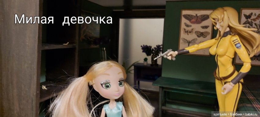 Юки Мори и ее детективная история