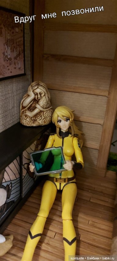 Юки Мори и ее детективная история