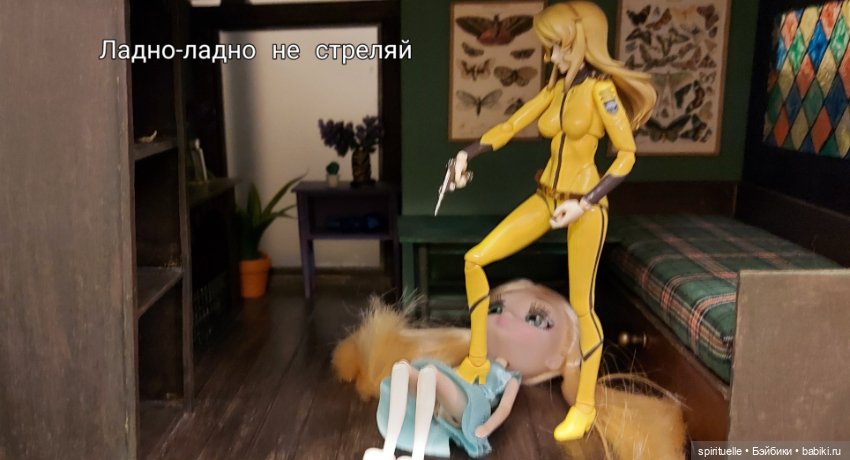 Юки Мори и ее детективная история