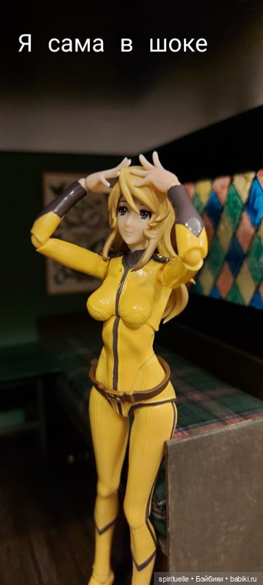 Юки Мори и ее детективная история