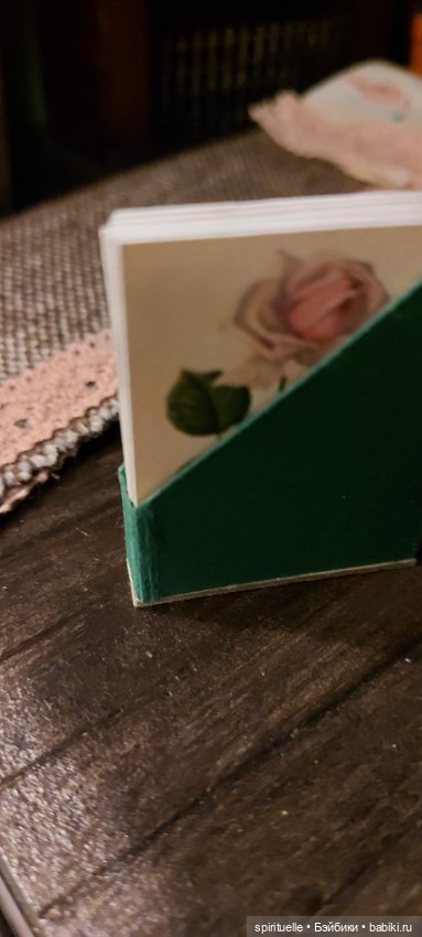 Юки Мори и ее детективная история