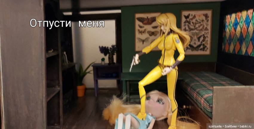 Юки Мори и ее детективная история