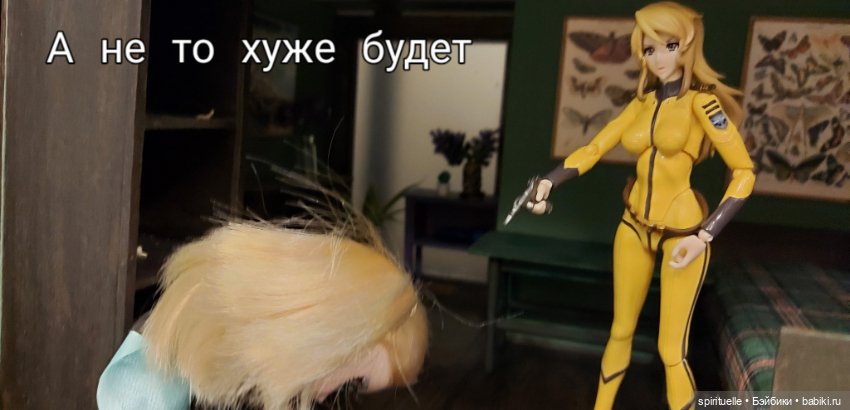 Юки Мори и ее детективная история