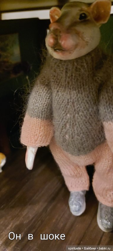 Юки Мори и ее детективная история