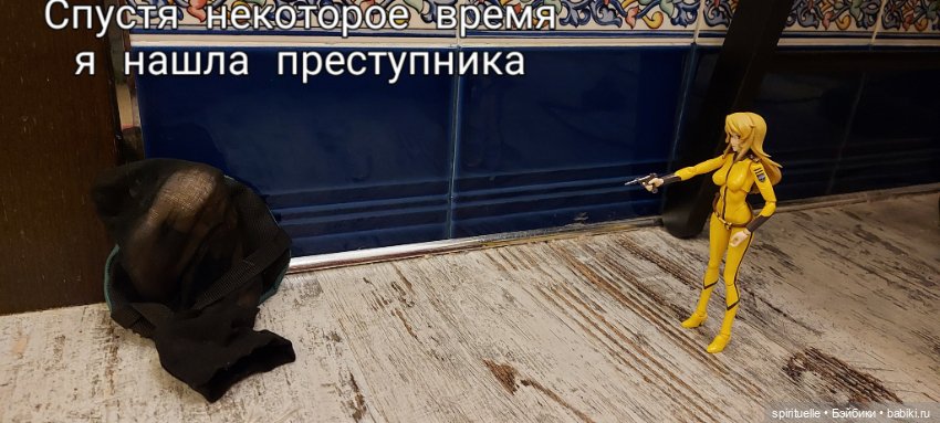 Юки Мори и ее детективная история