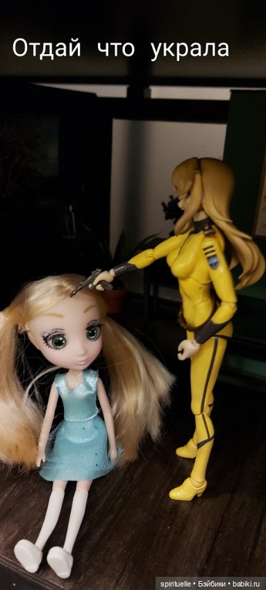 Юки Мори и ее детективная история