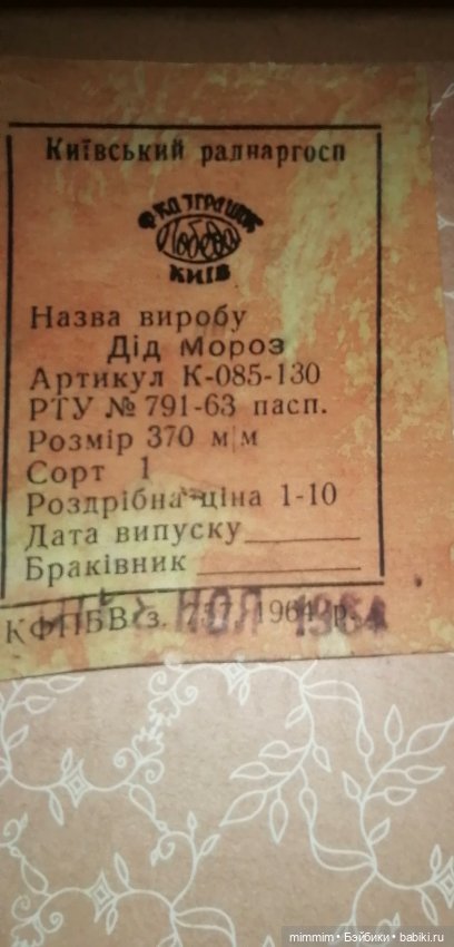 Скоро скоро Новый Год — Болталка и разговоры обо всем: жизнь