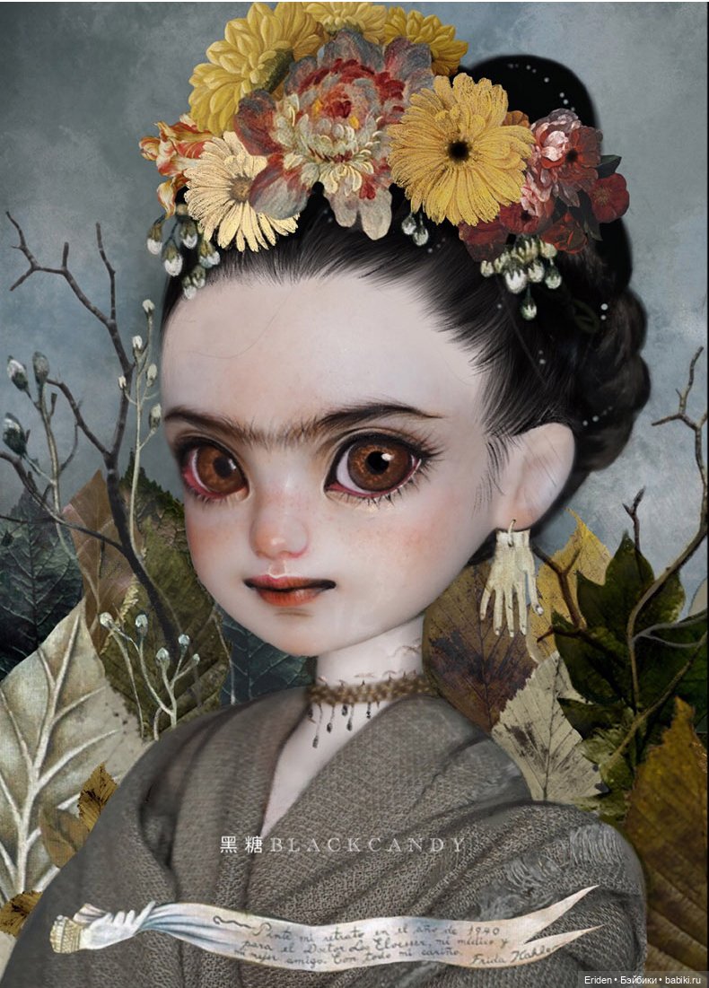 Little Moli doll 1/6, 28 см