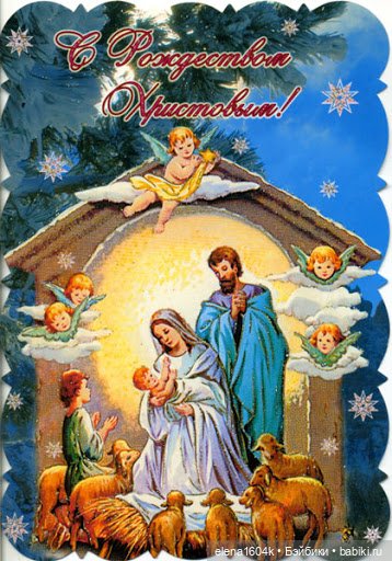 С Рождеством Христовым — Куклы Минимир (Minimir): Пупсы 7 и 11 см (фото 6)