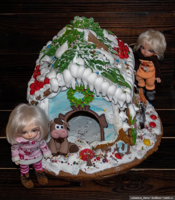 Немного волшебства — Болталка и разговоры обо всем: жизнь