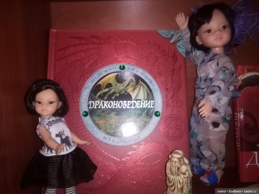 Кларисса Пинкола Эстес о куколках (фото 6)