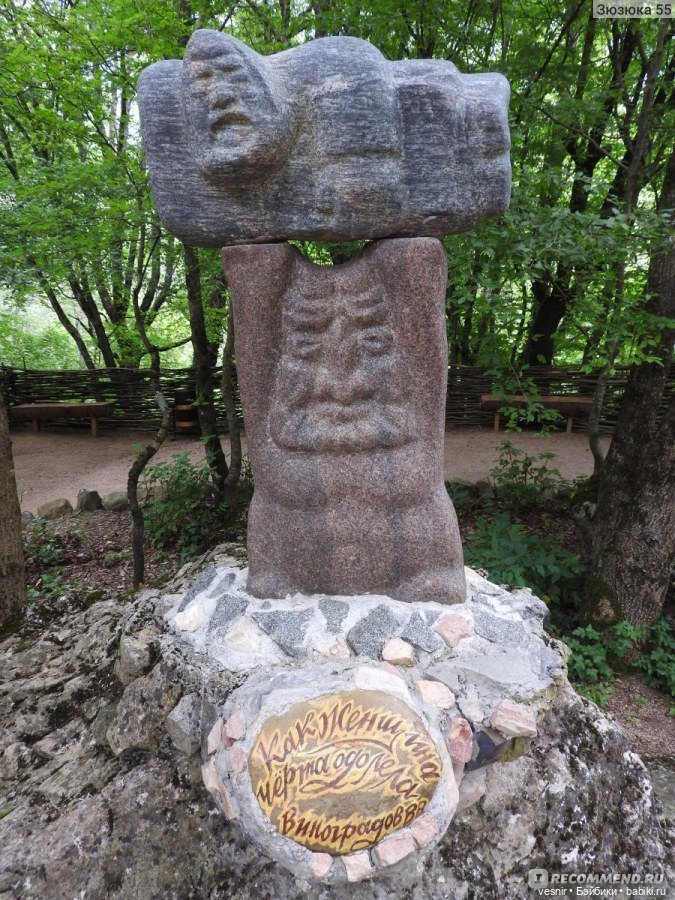 Кларисса Пинкола Эстес о куколках